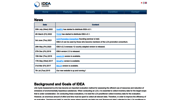 idea-lca.jp