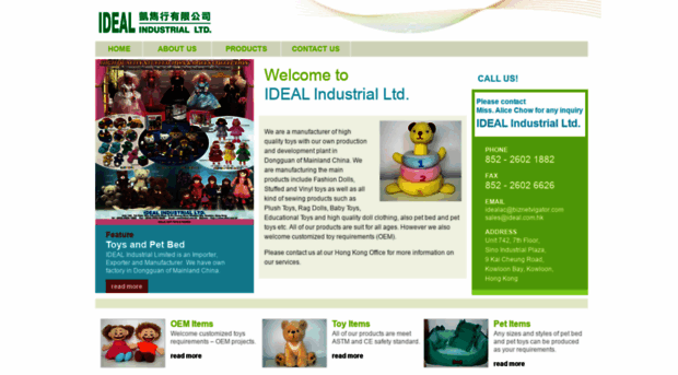 ideal.com.hk