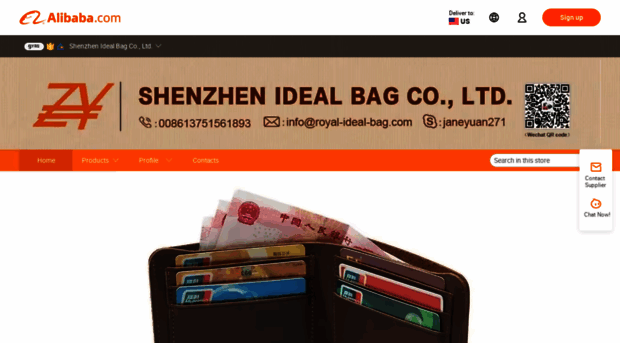 idealbag.en.alibaba.com