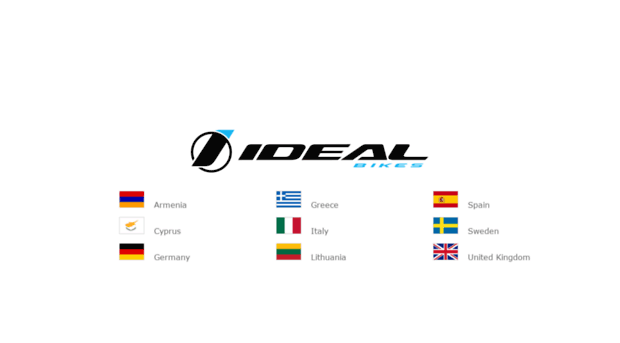 idealbikes.gr