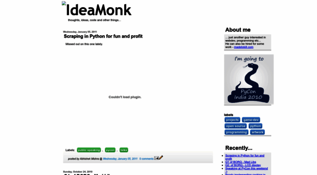 ideamonk.blogspot.qa