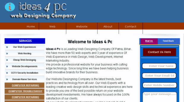 ideas4pc.in