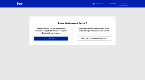 idemitsu.box.com