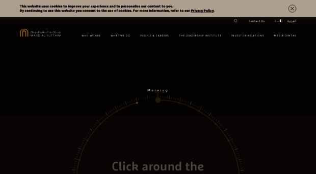 identity.majidalfuttaim.com