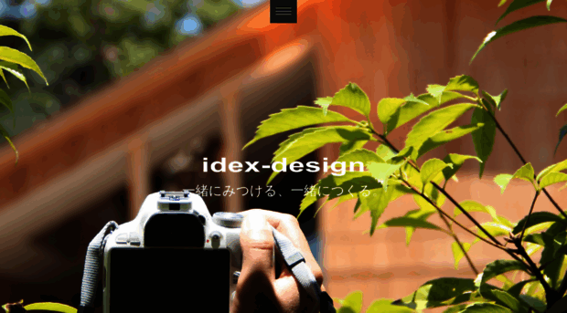 idex-design.com