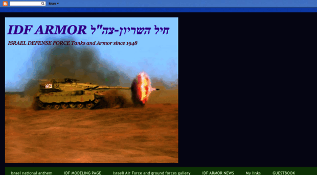 idf-armor.blogspot.com