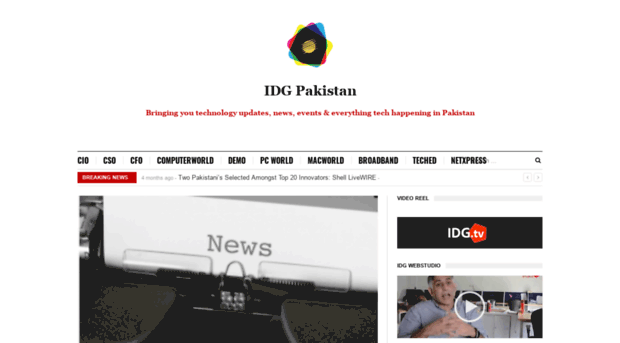 idgpakistan.com