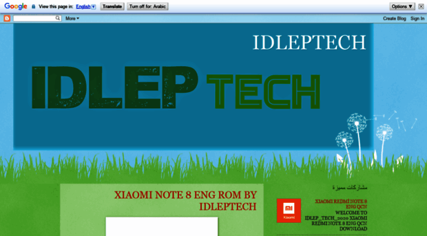 idleptech2020.blogspot.com