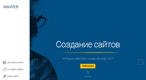 idleweb.ru