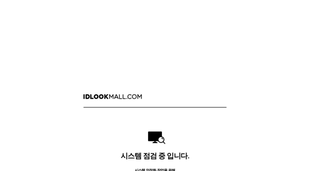 idlookmall.com