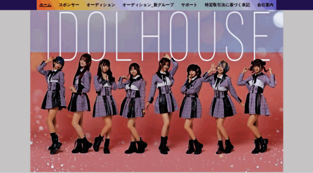 idolhouses.com