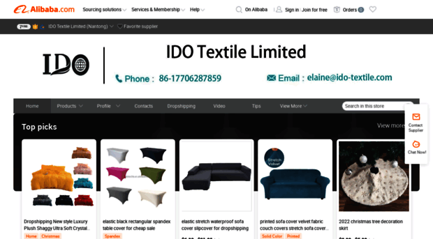 idotextile.en.alibaba.com