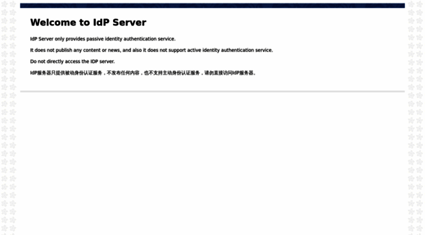 idp.neau.edu.cn
