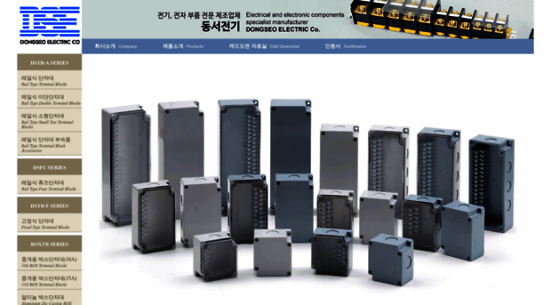 idse.co.kr
