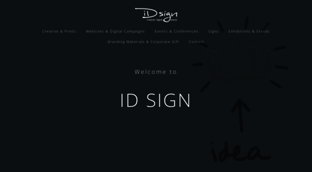 idsign.gr