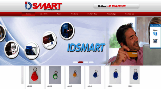 idsmart.com.cn