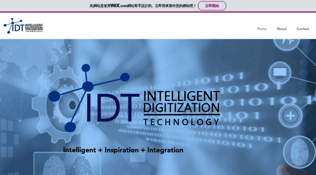 idt.com.hk