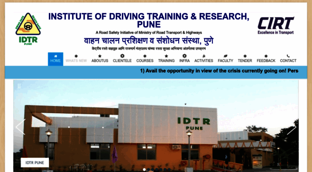 idtrpune.org