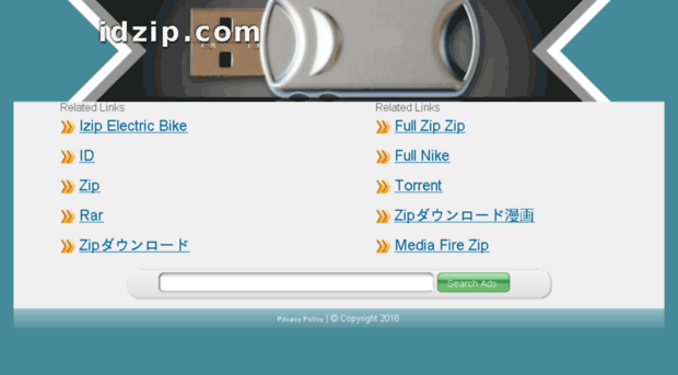 idzip.com