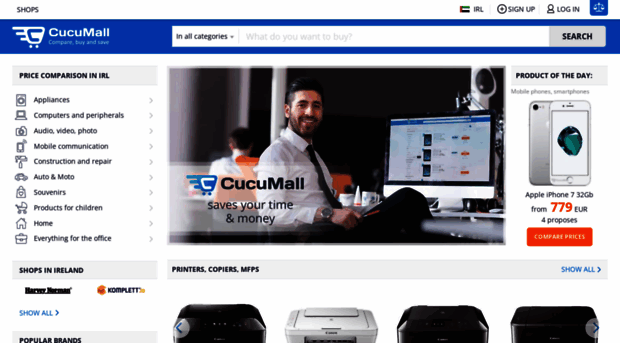 ie.cucumall.com