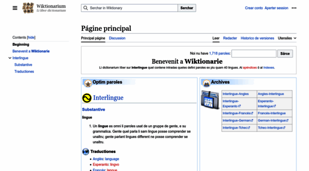 ie.wiktionary.org