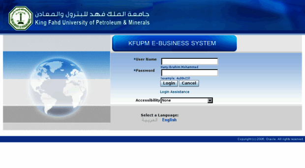 iebs.kfupm.edu.sa