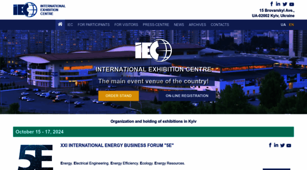 iec-expo.com.ua