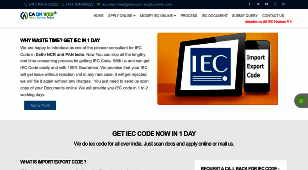 ieccodeonline.in