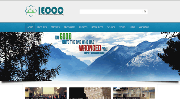 iecoc.org