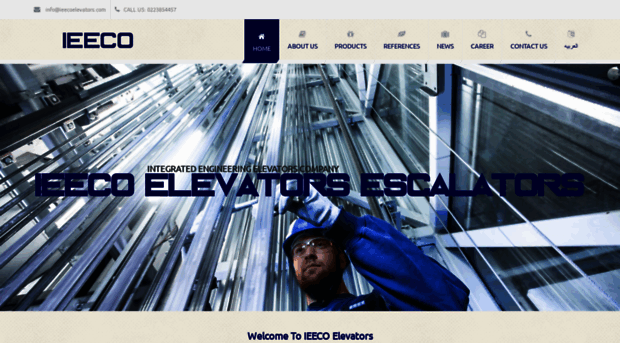 ieecoelevators.com