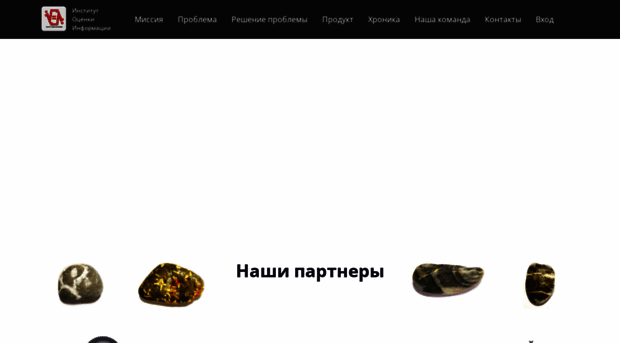 ieidp.ru