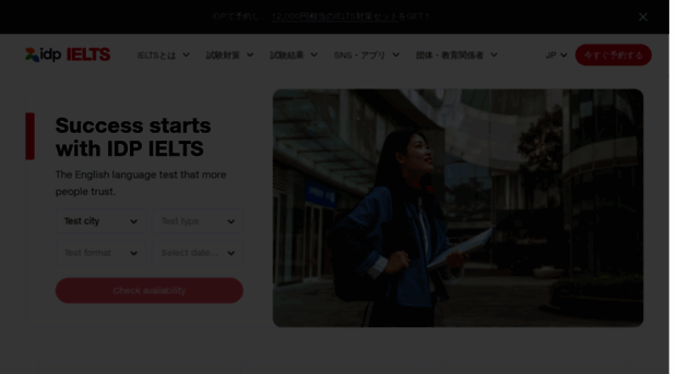 ieltsjp.com