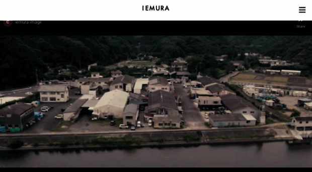 iemura.com