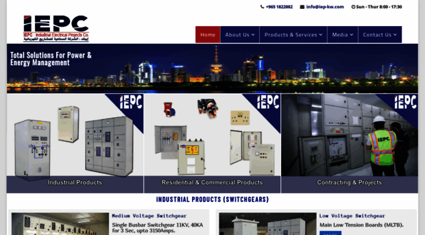 iep-kw.com