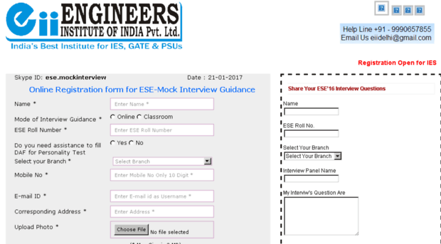 ies2016interview.engineersinstitute.com