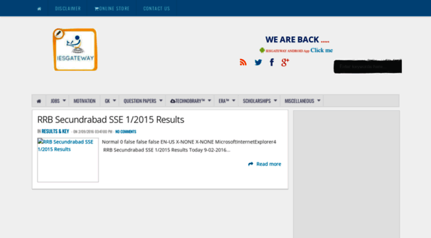 iesgateway.blogspot.in