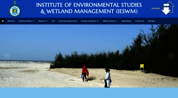 ieswm.wb.gov.in