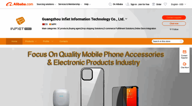 iet.en.alibaba.com