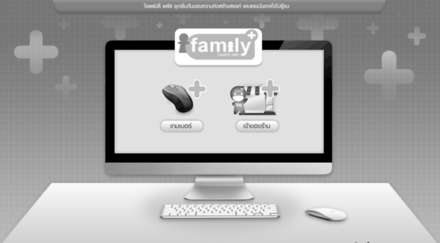 ifamilyplus.com