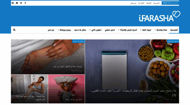 ifarasha.com