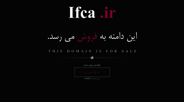 ifca.ir