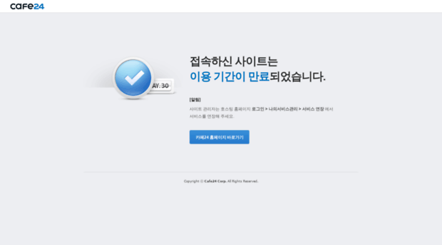 ifix-korea.com