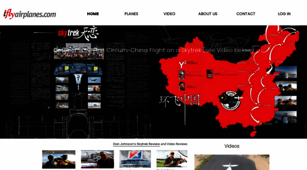 iflyairplanes.com