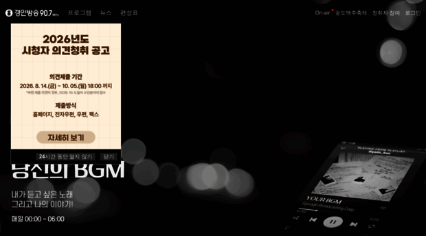 ifm.kr