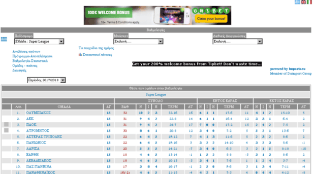 iframe.insports.eu