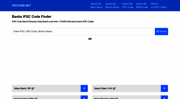 ifsccode.net
