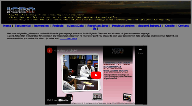 igbo911.com