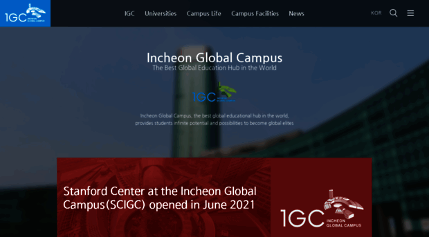 igc.or.kr