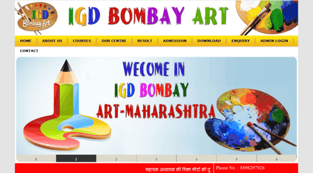 igdbombayart.ind.in