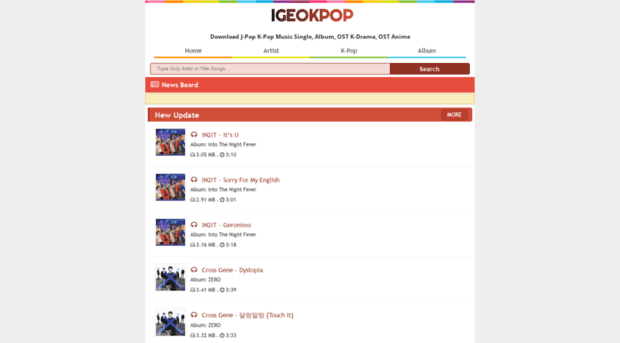 igeokpop.net